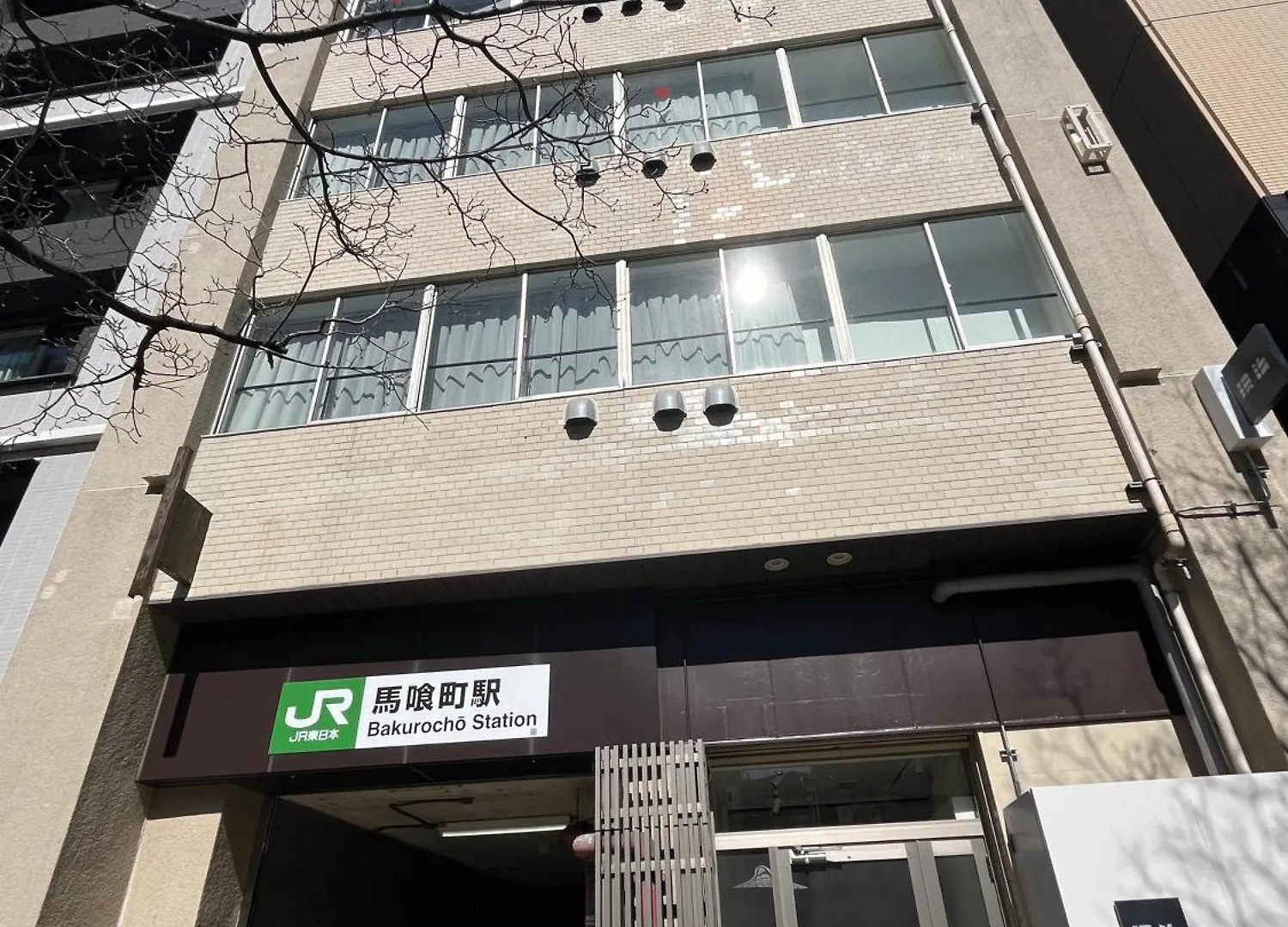 Manga Art Hotel, Bakurocho Tokyo 2*,
