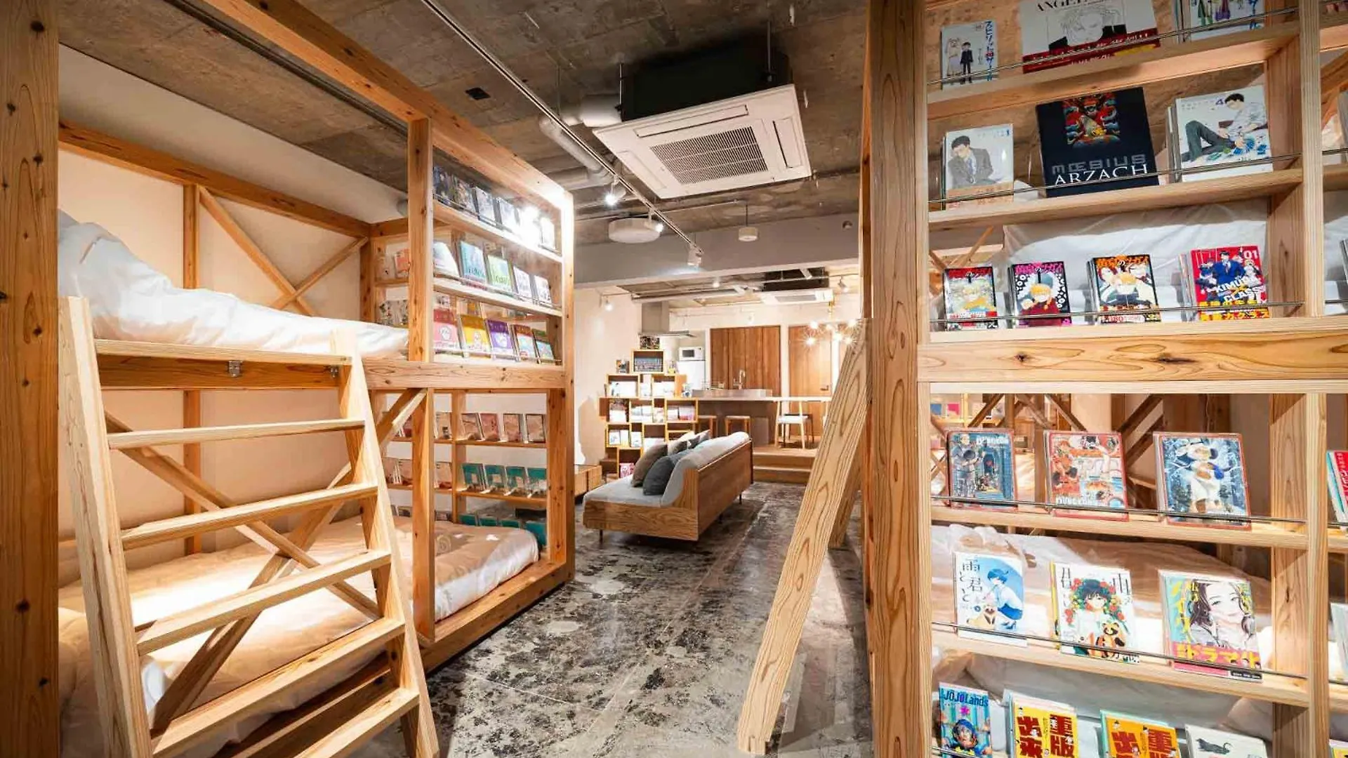 Manga Art Hotel, Bakurocho Tokyo Hotel