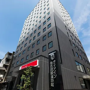 Hotel Via Station Tsubaki-cho