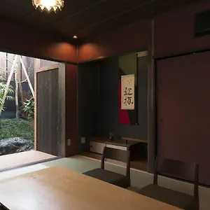 Ryokan Kamishichiken Oku