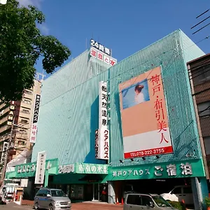 Capsule hotel Kua House